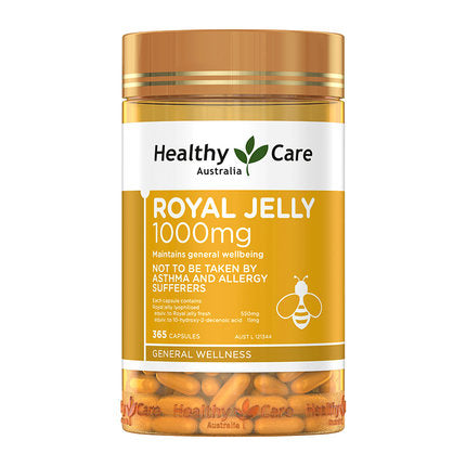 Healthy Care Propolis Royal Jelly 1000mg 365caps 蜂皇漿膠囊365粒