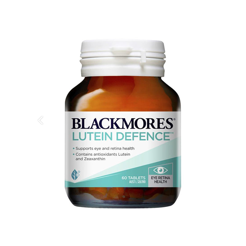 Blackmores Lutein Defence 60 Tabs  葉黃素60片