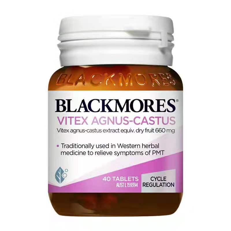 Blackmores Vitex Agnus-castus 40Caps 圣潔莓精華