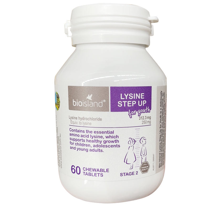 bioisland  Lysine Step Up  60Tab 助長素2段
