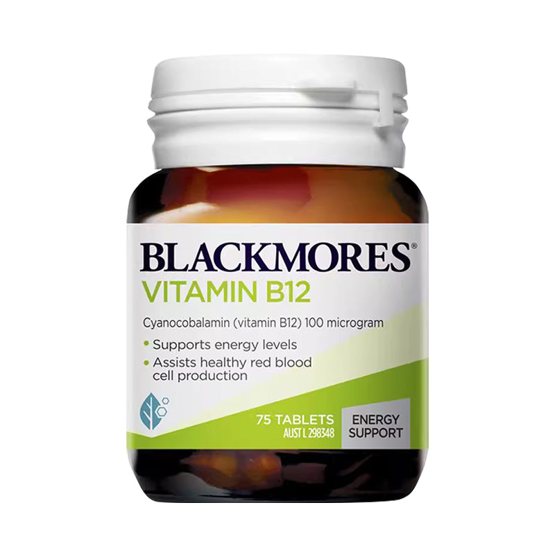 Blackmores Vitamin B12 75Tables 澳佳寶維生素B12 75片