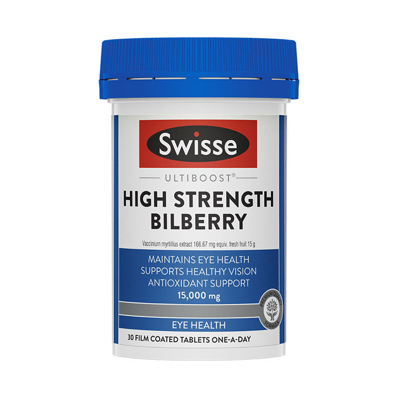 swisse UB Bilberry 15,000mg 30 Tab s2  藍莓護眼30粒