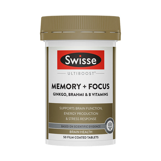 Swisse Ultiboost Memory+Focus 50s 記憶力片