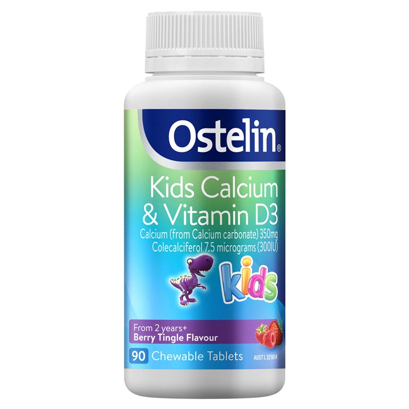 ostelin kids vd calcium 90cap 兒童咀嚼鈣恐龍鈣90粒