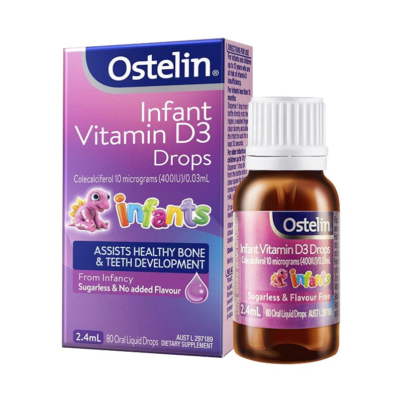 Ostelin Infant Vitamin D3 Drops 奧斯特林新生兒滴劑D3 2.4ml