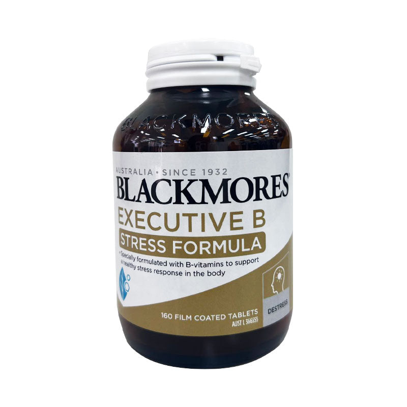 Blackmores Executive B 高效B群 160粒
