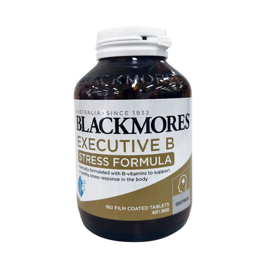 Blackmores Executive B 高效B群 160粒