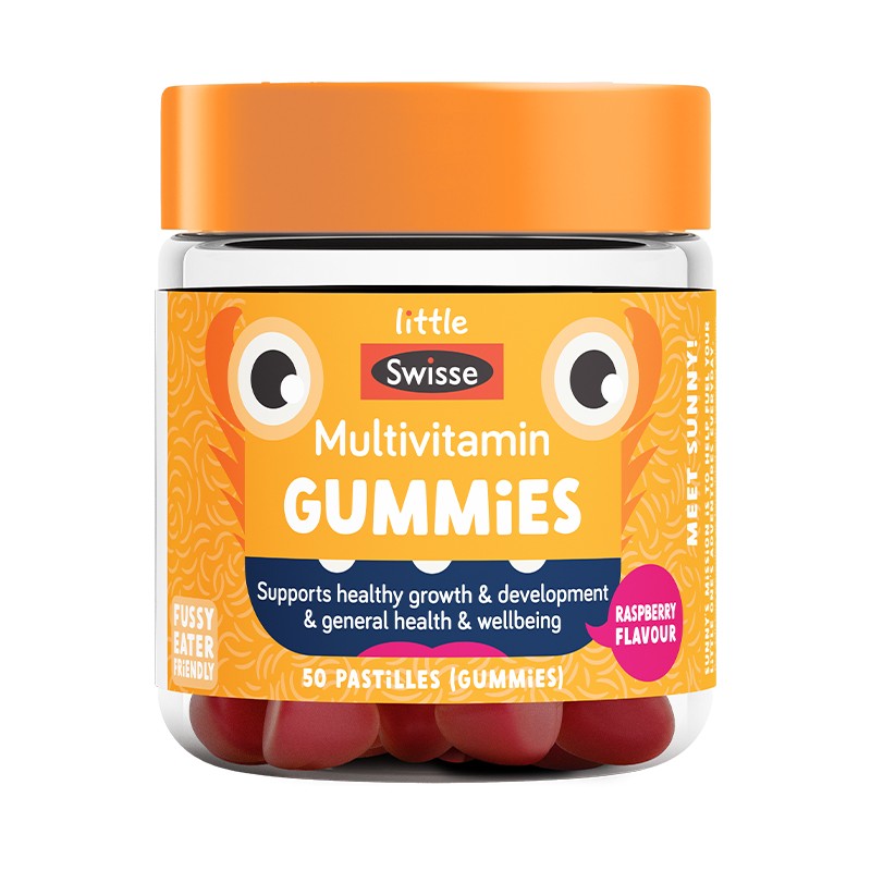 LITTLE SWISSE MULTIVITAMIN GUMMIES 50 PACK  兒童復合維生素軟糖 50粒