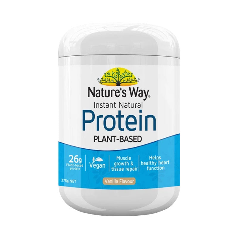 Nature's Way Protein For Growth Repair of Muscles  蛋白粉（香草味）