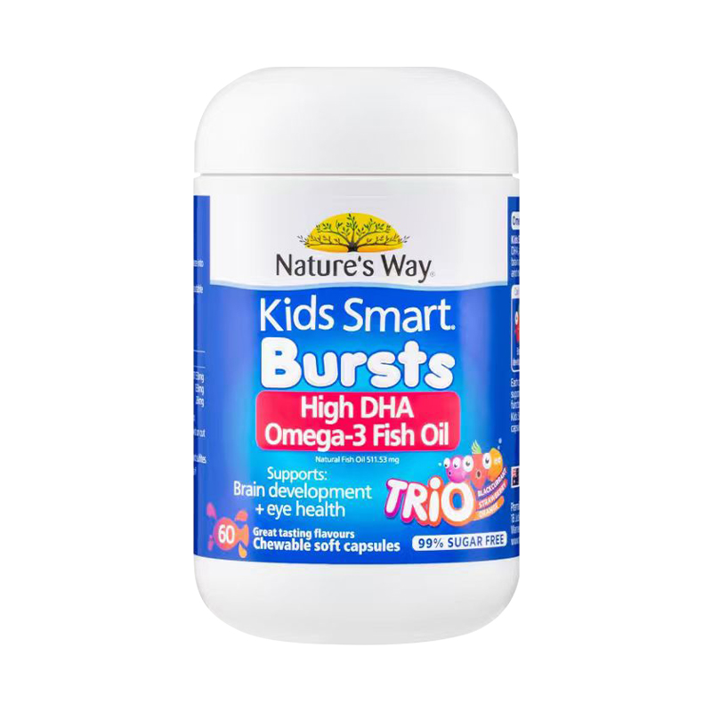 Nature's Way  trio fish oil 60c  佳思敏兒童三色魚油軟膠囊60粒