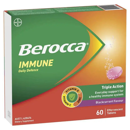 Berocca 拜維佳維他命發泡錠｜12種規格