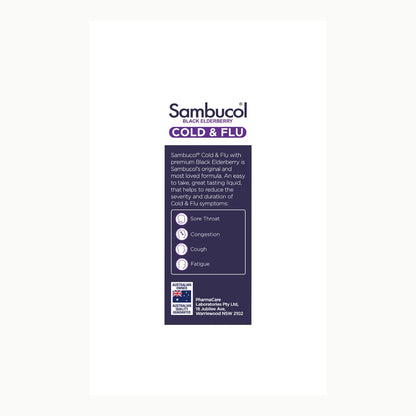 Sambucol 黑接骨木保健系列｜成人・兒童 6種