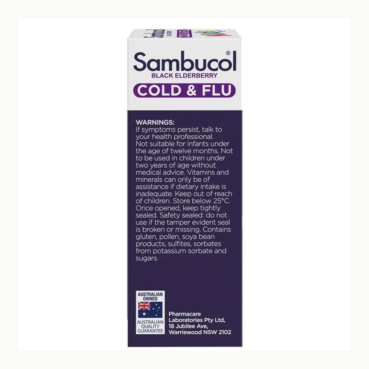 Sambucol 黑接骨木保健系列｜成人・兒童 6種