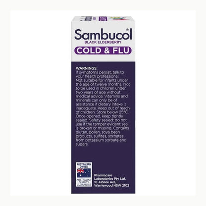 Sambucol 黑接骨木保健系列｜成人・兒童 6種
